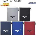  имя вышивка ввод популярный Mizuno (J1GZ2405) обувь сумка M имя ввод (B)