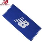  имя вышивка ввод популярный New balance (LAM45772) спорт полотенце пот .. полотенце имя ввод в коробке (B)