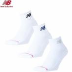  популярный New balance (LAS55637) mid length 3P носки короткий 3 пара комплект (B)