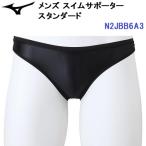  популярный Mizuno (N2JBB6A3) мужской плавание опора стандартный модель (B)