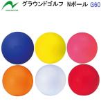  популярный nichiyo-(G60) ground Golf наружный для мяч N мяч (BZ)