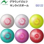  популярный nichiyo-(GG122) ground Golf наружный для мяч Sunrise мяч (BZ)