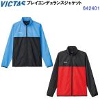  возвращенние товара не возможно vi ktas(642401) Play Endurance жакет длинный рукав полный Zip (M)