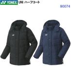  Yonex (90074) UNI полупальто (M)