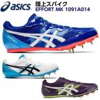 バンスポの商品例3