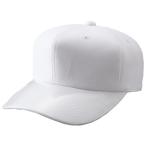  распродажа Mizuno (12JW3B0201) все вязаный шесть person type тренировка для колпак белый (B)