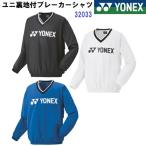  распродажа Yonex (32033) Uni подкладка есть брейкер обратная сторона сетка V шея теннис бадминтон все спорт (B)