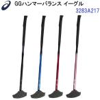  немедленная уплата Asics (3283A217) ground Golf GG Hammer баланс Eagle (B)