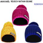  возвращенние товара не возможно распродажа roishu(6280024) вязаная шапка REUSCH NATHAN BEANIE (B)