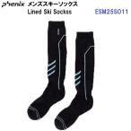  распродажа Phoenix (ESM25SO11) мужская линия дизайн лыжи носки (B)