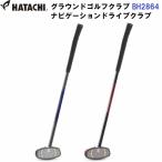  возвращенние товара не возможно - tachi(BH2864) ground Golf навигация Drive Club (M)