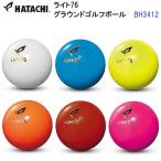  возвращенние товара не возможно популярный - tachi(BH3412) легкий ground мяч для гольфа свет 76 (BZ)