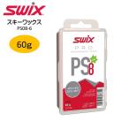  популярный swiks(PS08-6) твердый воск PRO Performance Speed PS серии Performance скорость 8 красный PS8 60g (B)