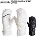 セール ロイシュ (REU16RSMIT) スキー グローブ アルペン レーシングスピリットミトン REUSCH RACING SPIRIT MITTEN (K)
