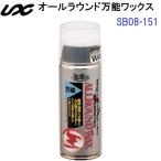  популярный Unic s(SB08-151) лыжи воск круговой универсальный воск 300ml (B)
