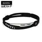 バンデル BANDEL アンクレット クロス