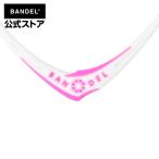  van Dell BANDEL колье Cross белый × розовый cross necklace WhitexPink Booth Tec мужской женский пара спорт силикон 