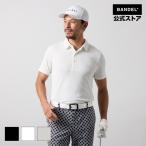 バンデル BASIC COOL KANOKO S/S POLO SHIRTS ポロシャツ シャツ ゴルフ メンズ スポーツ ゴルフウェア 半袖 25SS
