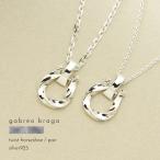  пара колье колье серебряный серебряный 925 печать название inserting кручение подкова . металлический шланг колодка подарок бренд GABLEO BRAGA