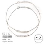  пара ножной браслет ножной браслет нержавеющая сталь хирургический нержавеющая сталь 316L металл аллергия гавайская бижутерия печать название inserting 