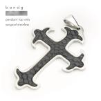  колье верх подвеска с цепью верх только нержавеющая сталь хирургический нержавеющая сталь 316L Cross 10 знак .ala Beth k готический punk довольно большой очень большой 