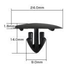 10個入 トヨタ 純正品番 9046709050 カ