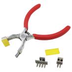 【送料無料】菱目打ち 穴あけ パン