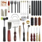 【送料無料】レザークラフト 工具 �