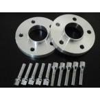 VOLVO ボルボ 63.4mmハブ車 XC60 2009年〜 メッキボルト10本＆スペーサー2枚セット