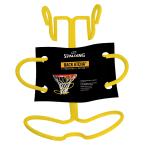 SPALDING バスケットボールリターン イエロー