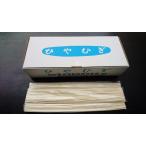  для бизнеса длина холодный пшеница (110g×30 пачка входить )