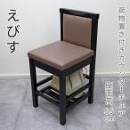  из дерева багаж класть имеется счетчик стул ... черный цвет compact сиденье высота 55cm еда и напитки магазин для . популярный счетчик 80~85cm... стул 