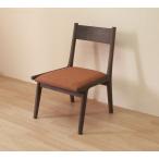  сиденье. высота . низкий стул сиденье высота 37cm AZC-331 усталость трудно стул из дерева стул из дерева стул Brown цвет подпалина чай цвет 