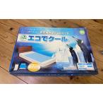 在庫限り/長期保管訳あり品冷却エコ...