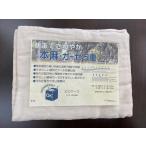  склад хранение товар книга@ лен марля 5 -слойный pillow кейс подушка покрытие конверт type 43x63cm подушка для .. товары пот ... person . рекомендация сделано в Японии стирка OK