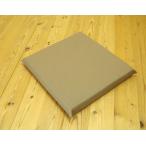 ラテックス クッション 長時間座っても痛