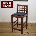 幅37cmのコンパクトなカウンターチ�