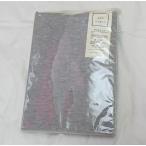  ограниченное количество / долгосрочное хранение товар с некоторыми замечаниями вязаный BOX простыня матрац покрытие g радар bru140x200x25cm сделано в Японии 