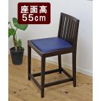  сиденье высота 55cm еда и напитки магазин для из дерева счетчик стул Brown цвет 80-85cm. счетчик ... стул ширина 44cm. свободно сиденье .. счетчик стул 