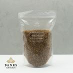 CS1ベストソイルミックス挿木・播...