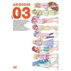 AKB0048 vol.03(第5話〜第7話) レンタル落ち 中古 DVD