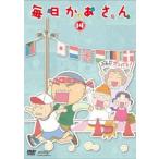 毎日かあさん 14(第53話〜第56話) レンタル落ち 中古 DVD