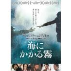  море . требуется туман прокат б/у DVD корейская драма 