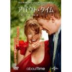 a bow to* время love ... час относительно прокат б/у DVD