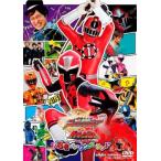 手裏剣戦隊 ニンニンジャー VS トッキュウジャー THE 