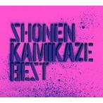 BEST прокат б/у CD