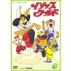 isop world 1( no. 1 рассказ ~ no. 2 рассказ ) прокат б/у DVD