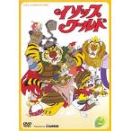 isop world 2( no. 3 рассказ ~ no. 4 рассказ ) прокат б/у DVD