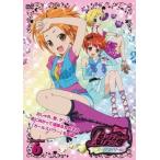 pli чай ритм * Aurora Dream Rhythm6( no. 11 рассказ, no. 12 рассказ ) прокат б/у DVD