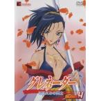 グレネーダー ほほえみの閃士 Bullet 4(第7話、第8話) レンタル落ち 中古 DVD